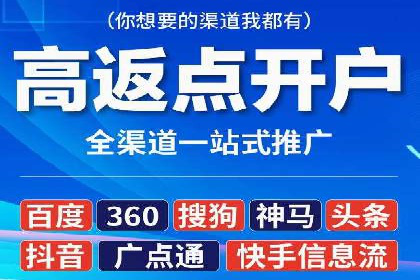 SEM代理助力企业：成功案例分析