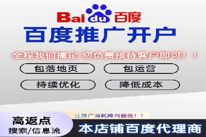 竞价排名策略：SEM案例深度剖析